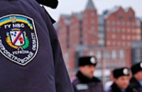 Днепропетровские милиционеры занимались рэкетом в Донецке