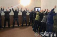 На Днепропетровщине силовики накрыли организованную группу наркодилеров