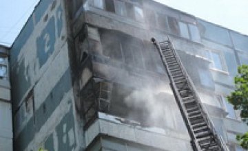 В Запорожье в результате пожара сгорело 6 квартир