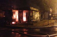 В Полтаве сгорело несколько магазинов
