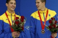 Украинцы защитили титул чемпионов Европы по прыжкам в воду