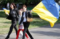 Гимн Украины зазвучит на 14-ти языках мира 
