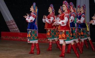 «В песне и танце – единение»: жителей Днепропетровщины приглашают на праздничный концерт