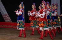«В песне и танце – единение»: жителей Днепропетровщины приглашают на праздничный концерт