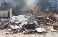 Приписи та штрафи: що загрожує ОСББ та ЖБК, які не мають договорів на вивезення габаритного сміття
