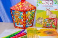 Новогодние подарки для детей бойцов АТО отправляются в разные уголки Днепропетровщины, - Валентин Резниченко