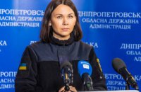 Спасатели Днепропетровщины несут службу в усиленном режиме 