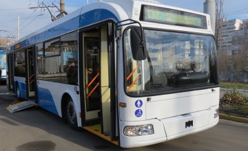 18 декабря троллейбусы маршрута № 2 будут работать по сокращенному графику