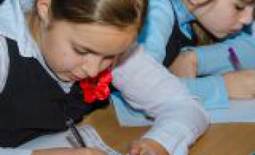 В единении - сила: школьники Днепропетровской и Донецкой областей устроят патриотический квест