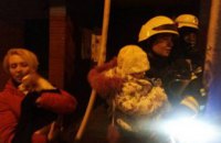 В Киеве произошел пожар в высотке: эвакуировано 25 человек