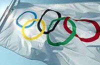 В ноябре Украина начнет первую в историю Олимпийскую кампанию