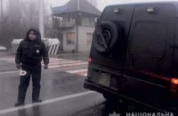 На Днепропетровщине 36-летний мужчина перевозил гранату в кармане куртки 