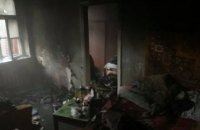 В Кривом Роге во время ликвидации пожара пожарные спасли мужчину