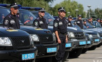 Александр Вилкул вручил правоохранителям Днепропетровской области ключи от 20-ти новых спецавтомобилей