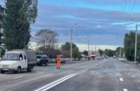 Відновлення інфраструктури після ракетного удару у Дніпрі: комунальники працювали всю ніч