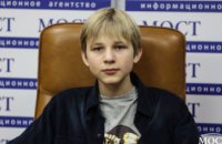 В Днепре 14-летний музыкант-самоучка стал чемпионом на Всемирном фестивале губной гармошки(ФОТО)