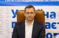 Будьте внимательными на выборах и не дайте возможности сфальсифицировать результаты голосования, - Сергей Карпенко