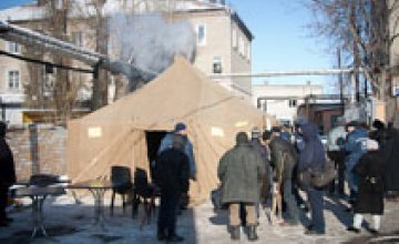 В Днепропетровской области развернули 191 пункт обогрева
