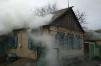 В Павлограде произошел пожар в частном доме