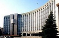 Днепропетровская избирательная комиссия признала Дегтяренко, Пономарева и Козикова депутатами горсовета 