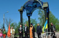 Жители Орджоникидзе отслужили общественную панихиду по погибшим ликвидаторам аварии на ЧАЭС