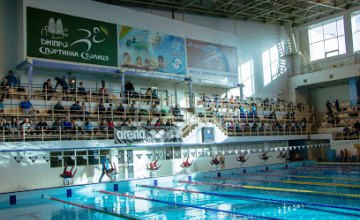 Чемпионат Днепра по плаванию среди девушек и юношей собрал рекордное количество участников