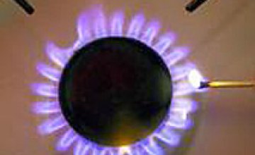 В Днепропетровской области полностью возобновлено газоснабжение в обычном режиме