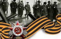 В Днепропетровской области 71-ю годовщину ВОВ отметят флешмобом