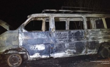 В Львовской области сгорел автомобиль 