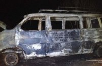 В Львовской области сгорел автомобиль 