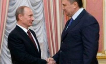 Сегодня в Ялте состоится встреча Владимира Путина и Виктора Януковича