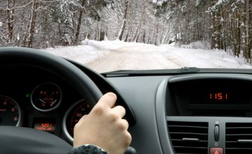 В Днепропетровской области ограничили движение на дорогах госзначения (СПИСОК)