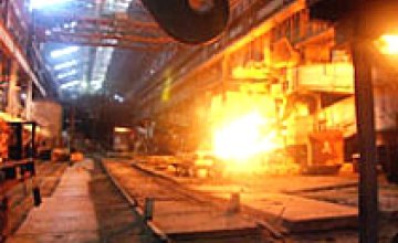«Danieli» надеется на компромисс с губернатором Днепропетровской области в вопросе строительства металлургического завода 