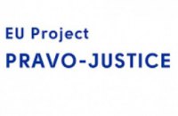 На Днепропетровщине стартует пилотный проект EU Project «Pravo-Justice» 