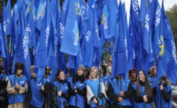 Днепропетровские регионалы приняли участие в праздновании освобождения Днепропетровска от фашистов