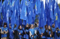 Днепропетровские регионалы приняли участие в праздновании освобождения Днепропетровска от фашистов