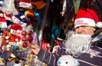 В Днепропетровске с сегодняшнего дня начинаются новогодние ярмарки 