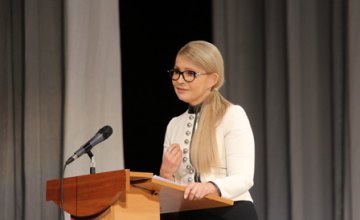 ​Я горда быть неотъемлемой частью 170-тысячной армии выпускников ДНУ, - Юлия Тимошенко