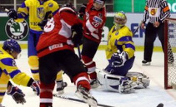 Украина проиграла матч за выход в элиту мирового хоккея
