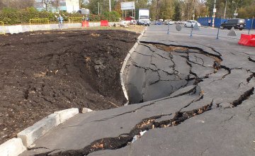 В Запорожье обвалилась дорога: есть погибшие (ФОТО)