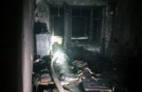 На Днепропетровщине во время пожара спасли 4 человека 