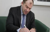 Дмитрий Колесников получил цифровую подпись налогоплательщика
