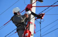 ДТЭК возобновил электроснабжение почти для почти 10 тысяч клиентов в Днепропетровской области, пострадавших из-за непогоды и боевых действий