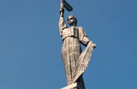 В Днепропетровской области в этом году было восстановлено 42 памятника воинам ВОВ