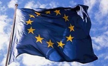 Европейский Союз предоставил Украине План действий по безвизовому режиму
