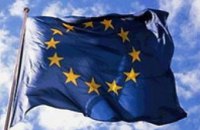 Европейский Союз предоставил Украине План действий по безвизовому режиму