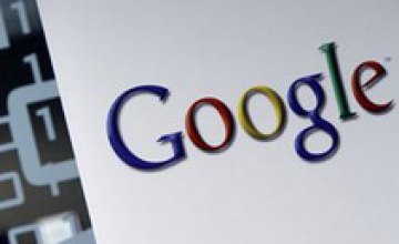 Google стал наиболее популярным интернет-ресурсом в Украине
