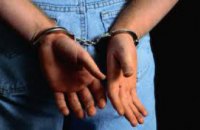 В Кривом Роге задержали полицейского за торговлю метамфетамином