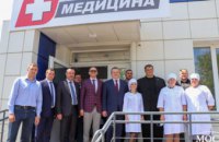 Розвиток сільської медицини: на Дніпропетровщині звели сучасну амбулаторію за європейськими стандартами (ВІДЕО)