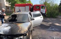 ​В Кривом Роге на территории больницы сгорел автомобиль (ФОТО)